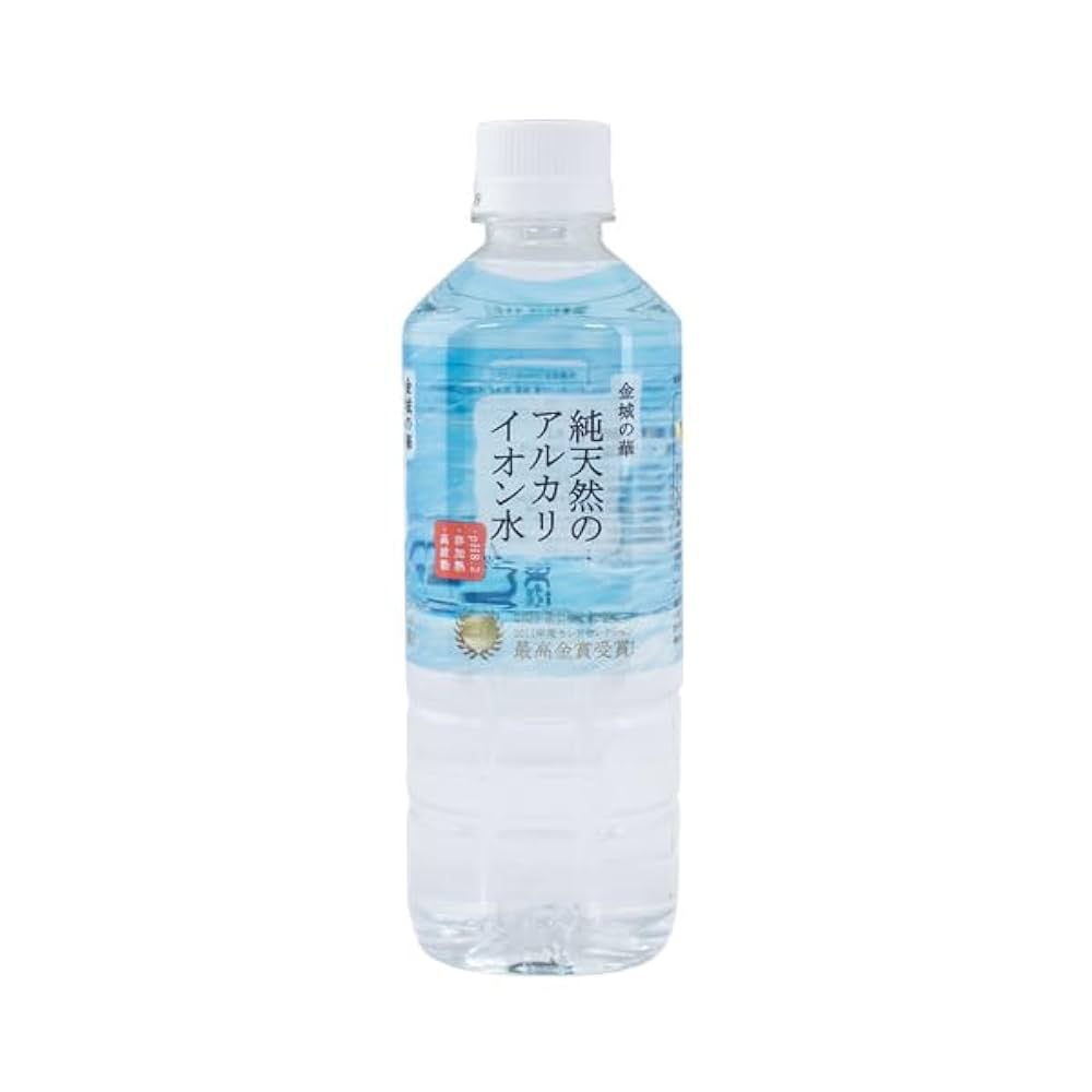 城MJ20556　送料無料　即購入可能　スピード発送　アルカリイオン水生成器 城MJ20556 送料無料 即購入可能 スピード発送 アルカリイオン水